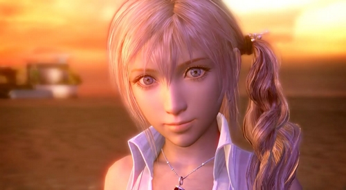 serah
